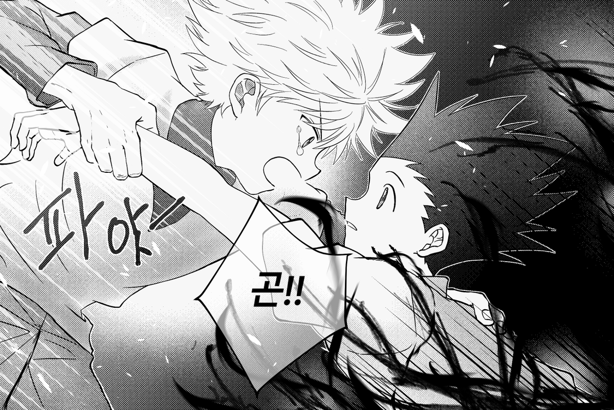 좋아하는 장면뽑기