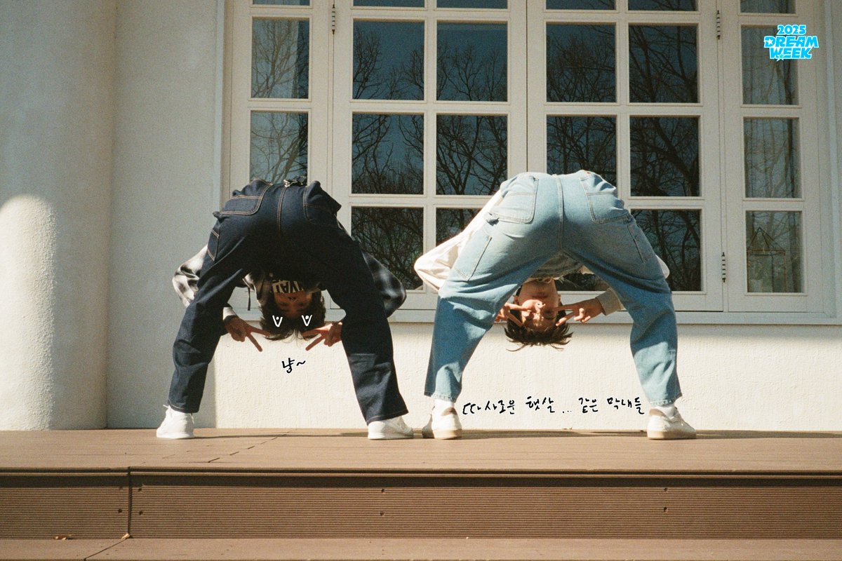 TXT_bighit's tweet image. [#TXT_2025DREAMWEEK]
0227 : Photo by TXT 💫

🐰🦊🧸🐿️ 🐧
함께라면 두려울 게 없는 환상의 콤비네이션!

(weverse.io/txt/media/4-19…)

#DREAMWEEK #드림위크 #TXT_6thAnniversary
#투모로우바이투게더 #TOMORROW_X_TOGETHER #TXT