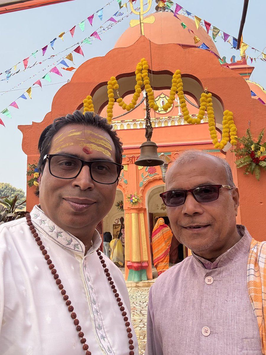 Acharya Amresh Jha (@coachamareshjha) on Twitter photo рд╣рд░ рд╣рд░ рдорд╣рд╛рджреЗрд╡
рдмрд╛рдмрд╛ рднреЛрд▓реЗ рдирд╛рде рдХреА рдХреГрдкрд╛ рдЖрдк рд╕рднреА рдкрд░ рдмрдиреА рд░рд╣реЗ ред
рдЖрдЬ рдЕрдкрдиреЗ рдЧрд╛рдБрд╡ рдХреЗ рдирд┐рдХрдЯ рдирд╡рдЯреЛрд▓рд┐рдпрд╛ рдореЗрдВ рд╢реНрд░реА рд╣рд░рд┐рд╣рд░ рдирд╛рде рдорд╣рд╛рджреЗрд╡ рдХрд╛ рджрд░реНрд╢рди рдХрд░ рдЖрд╢реАрд░реНрд╡рд╛рдж рдкреНрд░рд╛рдкреНрдд рдХрд┐рдпрд╛ ред
#mahashivratri
#myvillage
#Bhavtiya
#Saharsa рд╣рд░ рд╣рд░ рдорд╣рд╛рджреЗрд╡
рдмрд╛рдмрд╛ рднреЛрд▓реЗ рдирд╛рде рдХреА рдХреГрдкрд╛ рдЖрдк рд╕рднреА рдкрд░ рдмрдиреА рд░рд╣реЗ ред
рдЖрдЬ рдЕрдкрдиреЗ рдЧрд╛рдБрд╡ рдХреЗ рдирд┐рдХрдЯ рдирд╡рдЯреЛрд▓рд┐рдпрд╛ рдореЗрдВ рд╢реНрд░реА рд╣рд░рд┐рд╣рд░ рдирд╛рде рдорд╣рд╛рджреЗрд╡ рдХрд╛ рджрд░реНрд╢рди рдХрд░ рдЖрд╢реАрд░реНрд╡рд╛рдж рдкреНрд░рд╛рдкреНрдд рдХрд┐рдпрд╛ ред
#mahashivratri
#myvillage
#Bhavtiya
#Saharsa