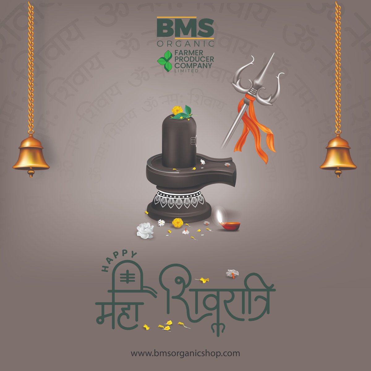 BMS Organic FPC Ltd. tweet media