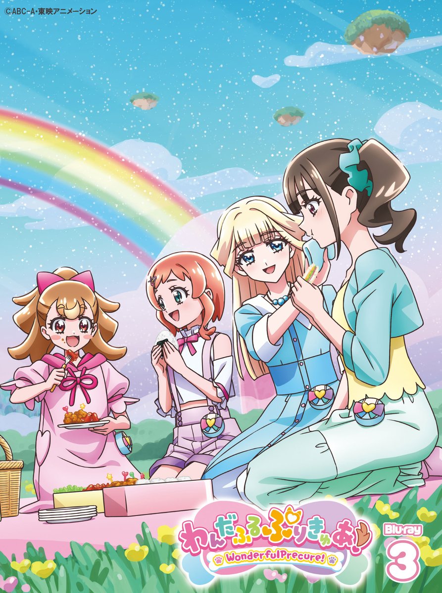 ＼🎊本日発売🎊／
#わんだふるぷりきゅあ！ Blu-ray vol.3🐶🐱 
初回生産限定特典は
キャラクターデザイン #内田陽子 描き下ろし三方背スリーブケース＆デジパック仕様✨

早期購入特典には
♡【Blu-ray限定】場面写ブロマイド3枚セット♡
🎀トラメ＆ザクロ
🎀いろは＆悟
🎀集合🐶🐱🐰🐏