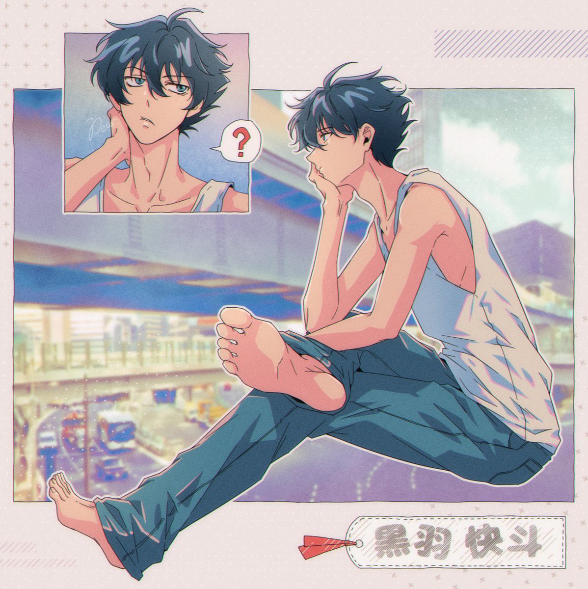 언제 더워지려나☀️☀️