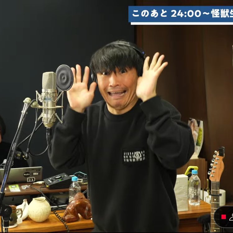 ほたてちゃん on X: 