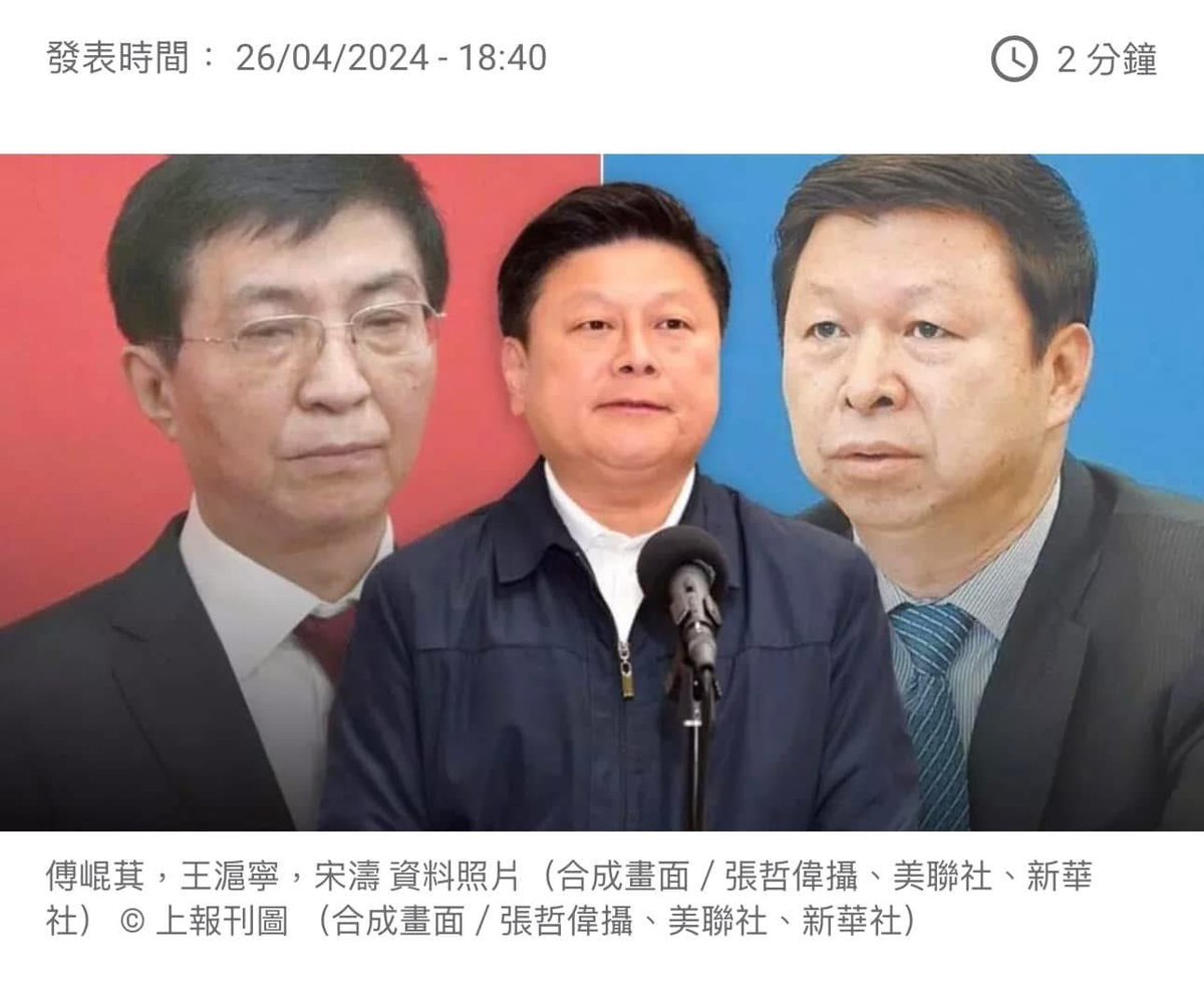 中共地下黨員在移轉焦點，大家不要中計。

自從我出面擔任領銜人，在北市第七選區發動罷免徐巧芯以來，一些本身充滿爭議的人，包括蔡歪元，徐巧芯、謝寒冰、翁曉玲等等，群起對我謾罵、造謠、抹黃、甚至近三十年前的往事，都可以挖岀來，竄改歷史。這跟變造相片，手法一致，目的就在誹謗。