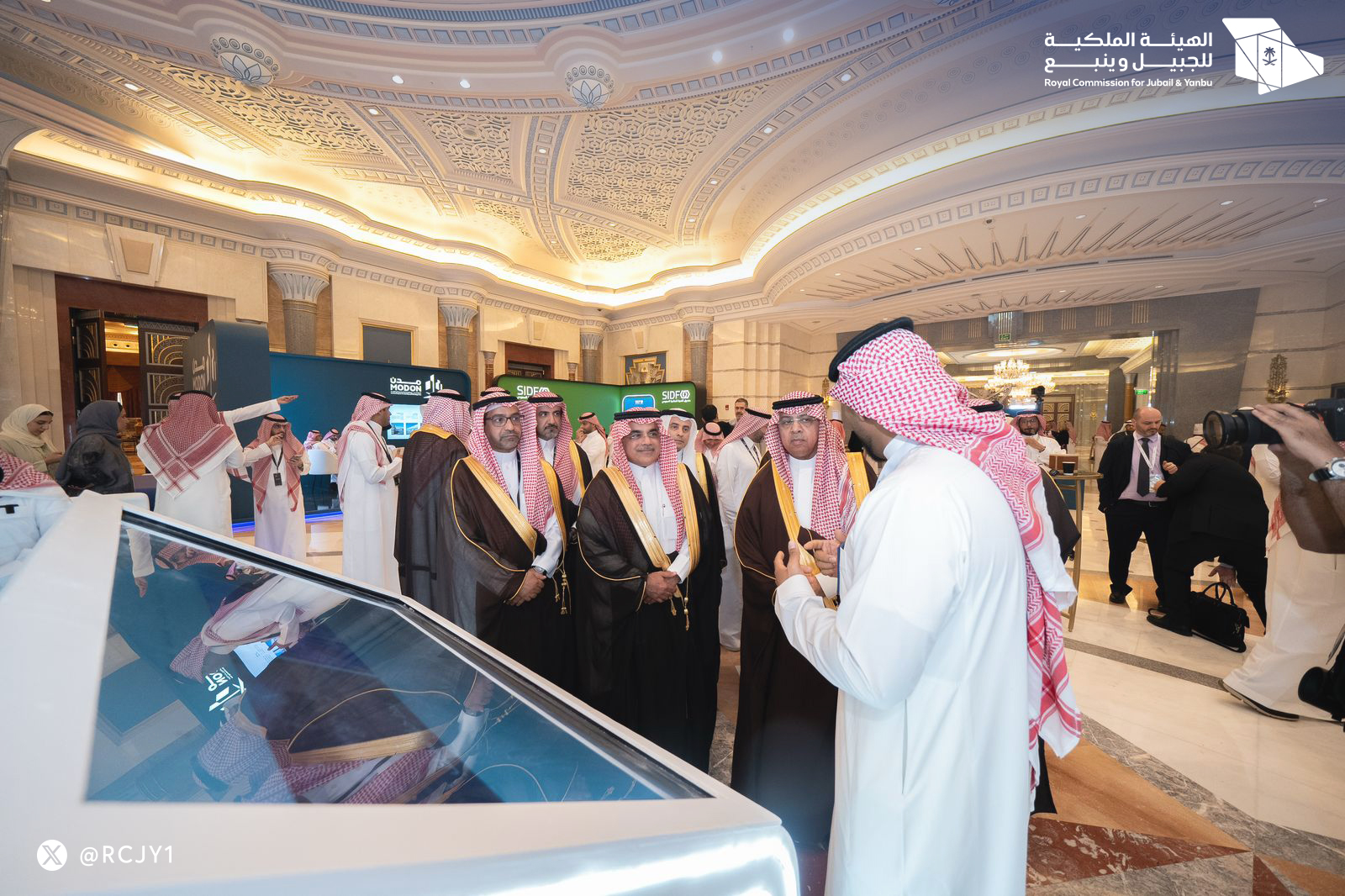 الصورة