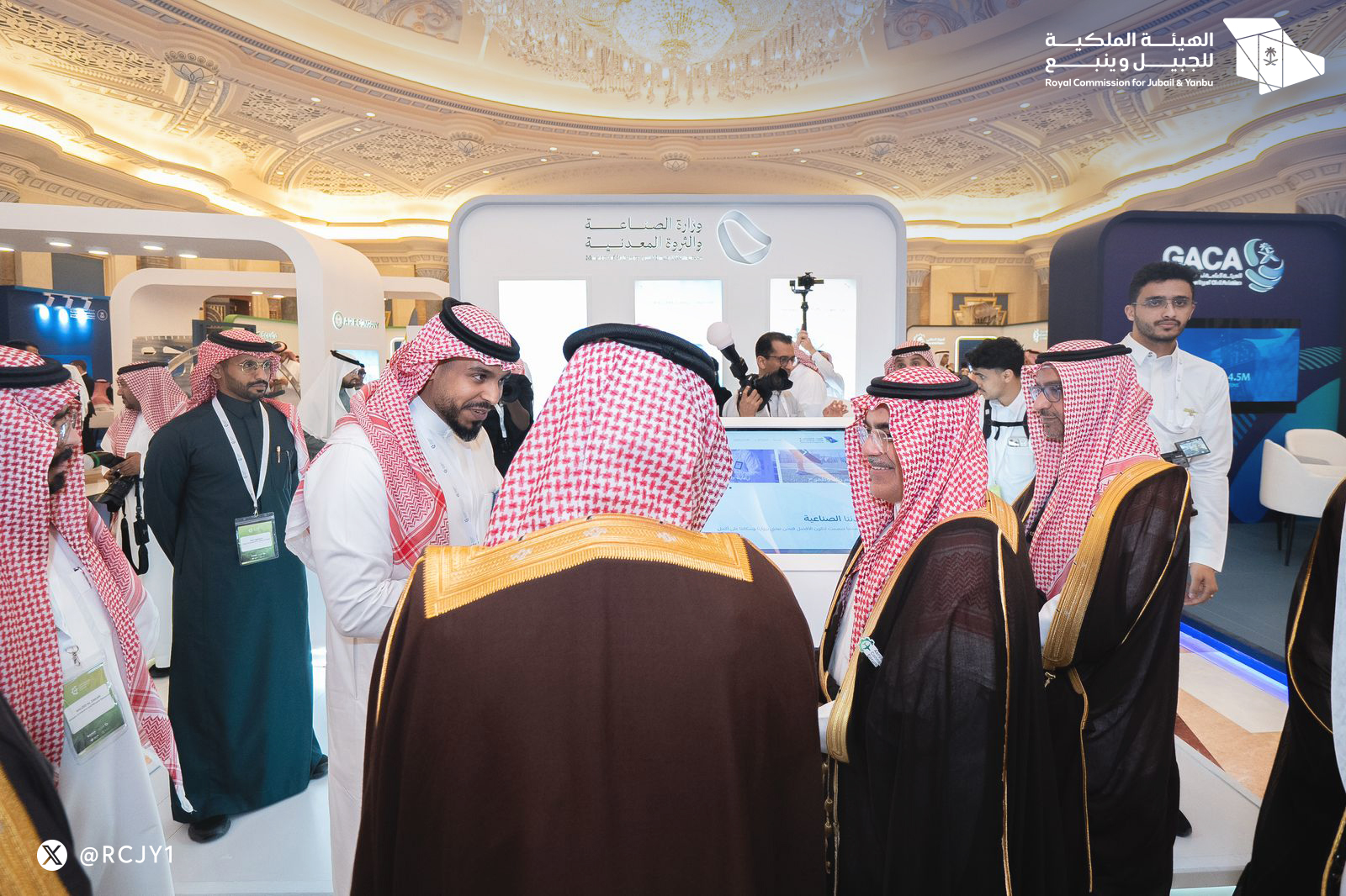 الصورة