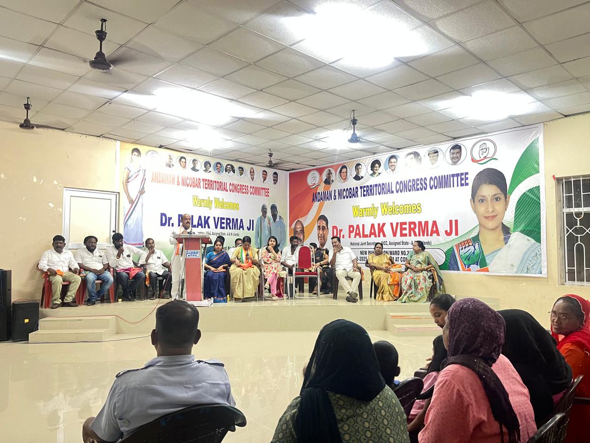 dikshadular15's tweet photo. Participated in meeting organised by Pahadgaon Congress leaders during the ongoing visit of @DrPalakVermaINC, Joint Secretary AICC and Incharge ANTCC
@INCIndia @IYC @manickamtagore @Allavaru @UdayBhanuIYC  @LambaAlka @kanhaiyakumar @varunchoudhary2 https://t.co/3Su3BE0Tn5