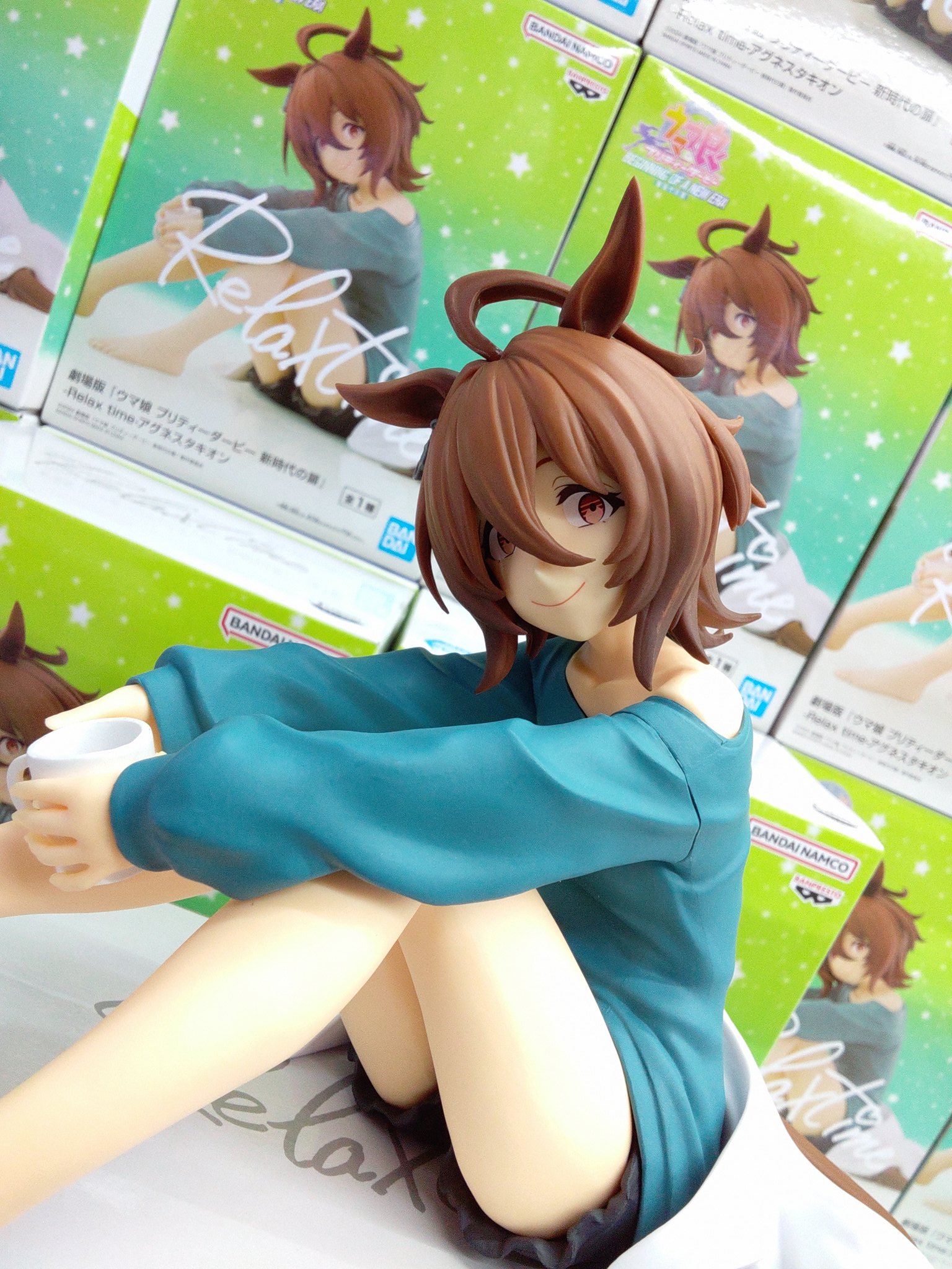 VF3084 未開封 ウマ娘 Relax time アグネスタキオン ６個セット プライズ情報】劇場版『ウマ娘 プリティーダービー 新時代の扉