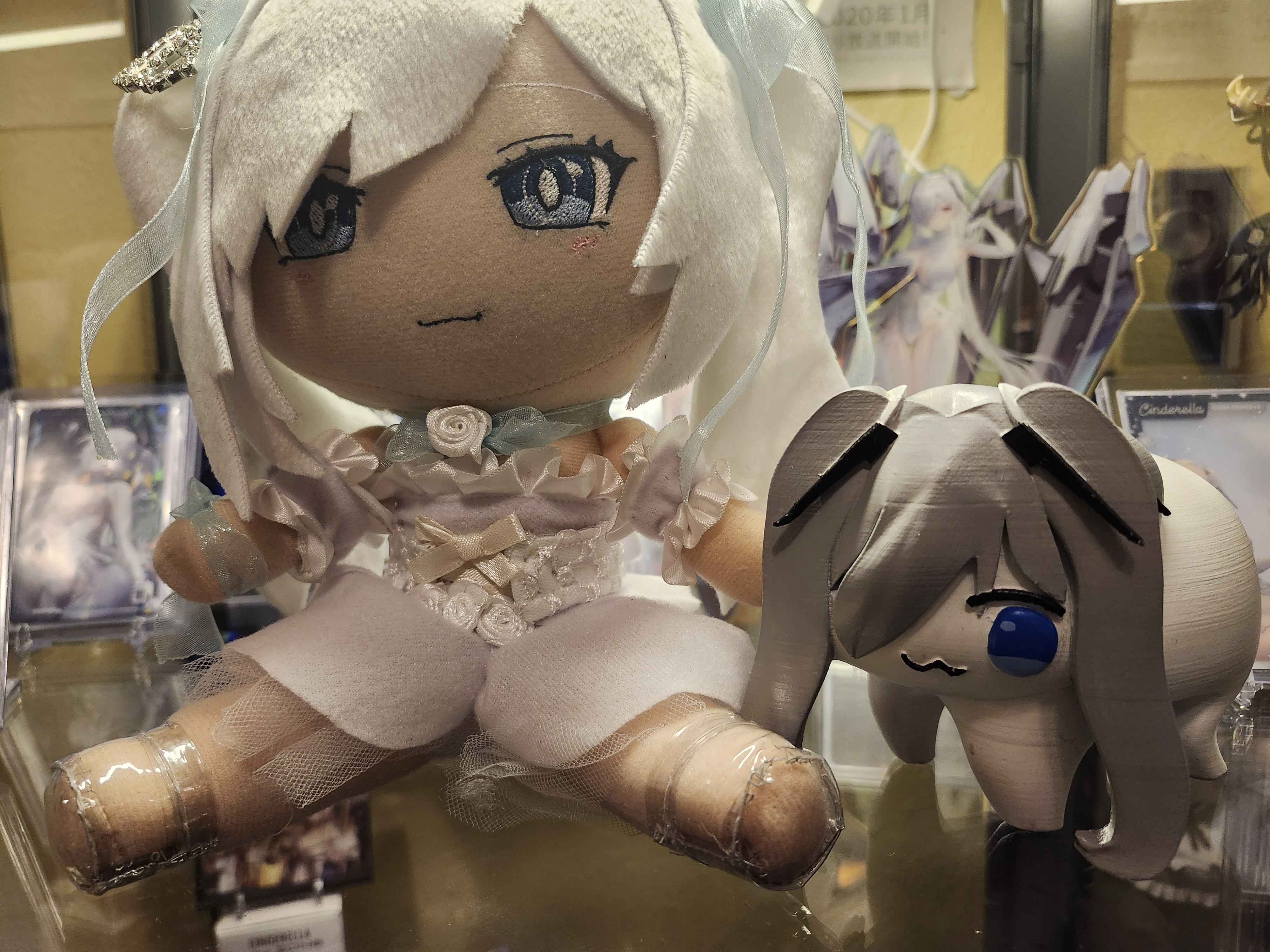 ぬいぐるみ @_k 平栗あずさ🧸🪡🍉 (@bunny212azy) / Posts / X