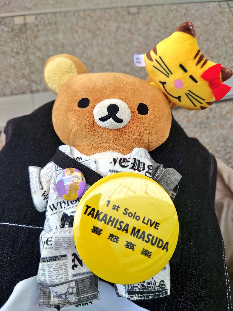 【新品・未開封】NEWS 増田貴久 ネコます ヘアゴム　喜怒哀楽 増田貴久 喜怒哀楽 コンサートグッズ ネコます ヘアゴム