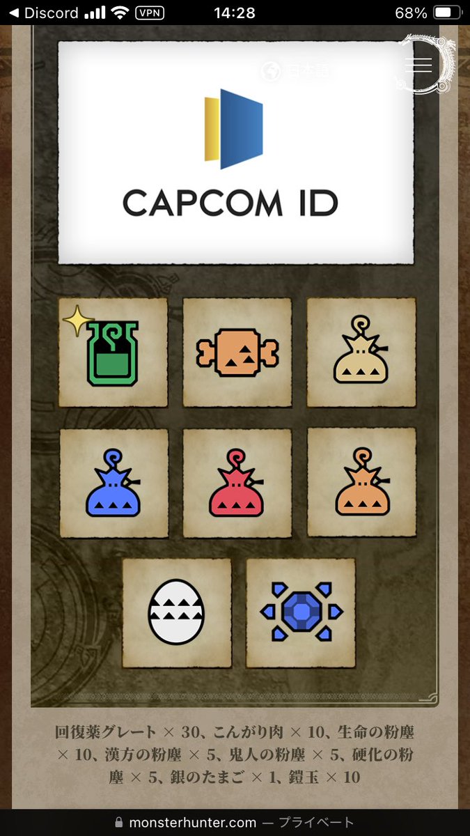 HERO'SELECT お値引きあり！　です⭐︎ HERO'SELECT お値引きあり！ です⭐︎ Unlock the Power of the