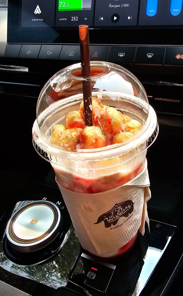 maximaj31's tweet photo. ชอบนมสด... อร่อย https://t.co/3jcEs171v5