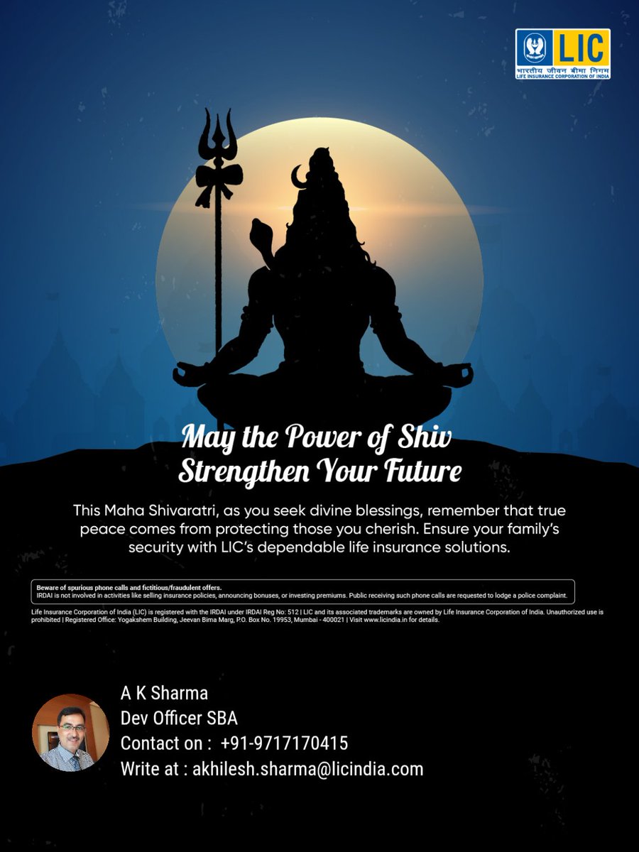 AKSLIC's tweet photo. LIC wishes you peace, strength, and divine blessings this Maha Shivaratri! https://t.co/334U8pUa1b