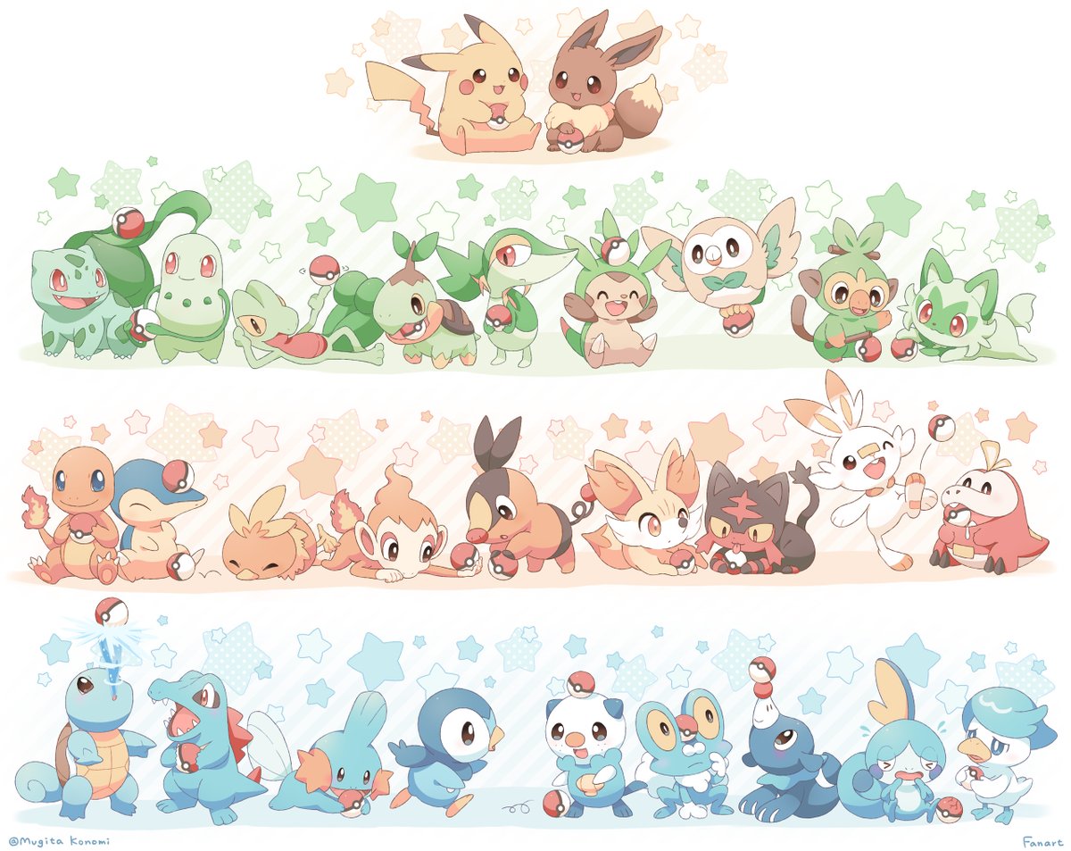 今までもこれからも、ずっと相棒だよ！
#PokémonDay
