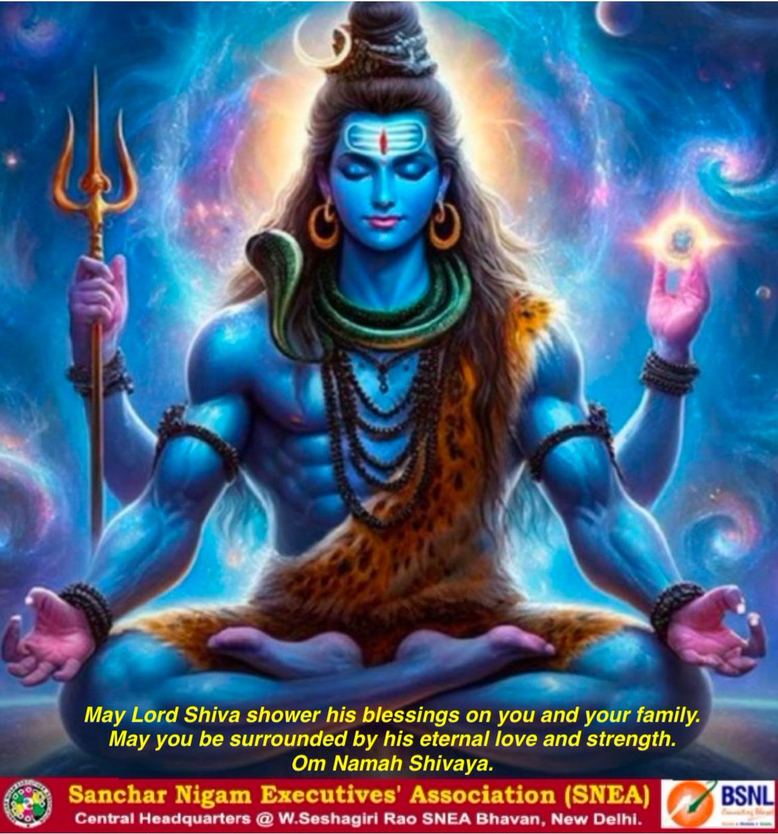 Sanchar Nigam Executives' Association (SNEA) (@sneachq) on Twitter photo Happy Mahashivratri to all тА╝я╕П
"рднрдЧрд╡рд╛рди рд╢рд┐рд╡ рдХреА рджрд┐рд╡реНрдп рдЙрдкрд╕реНрдерд┐рддрд┐ рдЖрдкрдХреЗ рдЬреАрд╡рди рдХреЛ рд╢рд╛рдВрддрд┐, рдкреНрд░реЗрдо рдФрд░ рд╕рдореГрджреНрдзрд┐ рд╕реЗ рд░реЛрд╢рди рдХрд░реЗред рд╢реБрдн рдорд╣рд╛ рд╢рд┐рд╡рд░рд╛рддреНрд░рд┐!" "рдЬреИрд╕рд╛ рдХрд┐ рд╣рдо рднрдЧрд╡рд╛рди рд╢рд┐рд╡ рдХреА рдорд╣рд┐рдорд╛ рдХрд╛ рдЬрд╢реНрди рдордирд╛рддреЗ рд╣реИрдВ, рдЙрдирдХрд╛ рдЖрд╢реАрд░реНрд╡рд╛рдж рдЖрдк рдФрд░ рдЖрдкрдХреЗ рдкреНрд░рд┐рдпрдЬрдиреЛрдВ рдкрд░ рдмрдирд╛ рд░рд╣реЗред
#Mahashivratri2025
#Mahashivratri Happy Mahashivratri to all тА╝я╕П
"рднрдЧрд╡рд╛рди рд╢рд┐рд╡ рдХреА рджрд┐рд╡реНрдп рдЙрдкрд╕реНрдерд┐рддрд┐ рдЖрдкрдХреЗ рдЬреАрд╡рди рдХреЛ рд╢рд╛рдВрддрд┐, рдкреНрд░реЗрдо рдФрд░ рд╕рдореГрджреНрдзрд┐ рд╕реЗ рд░реЛрд╢рди рдХрд░реЗред рд╢реБрдн рдорд╣рд╛ рд╢рд┐рд╡рд░рд╛рддреНрд░рд┐!" "рдЬреИрд╕рд╛ рдХрд┐ рд╣рдо рднрдЧрд╡рд╛рди рд╢рд┐рд╡ рдХреА рдорд╣рд┐рдорд╛ рдХрд╛ рдЬрд╢реНрди рдордирд╛рддреЗ рд╣реИрдВ, рдЙрдирдХрд╛ рдЖрд╢реАрд░реНрд╡рд╛рдж рдЖрдк рдФрд░ рдЖрдкрдХреЗ рдкреНрд░рд┐рдпрдЬрдиреЛрдВ рдкрд░ рдмрдирд╛ рд░рд╣реЗред
#Mahashivratri2025
#Mahashivratri