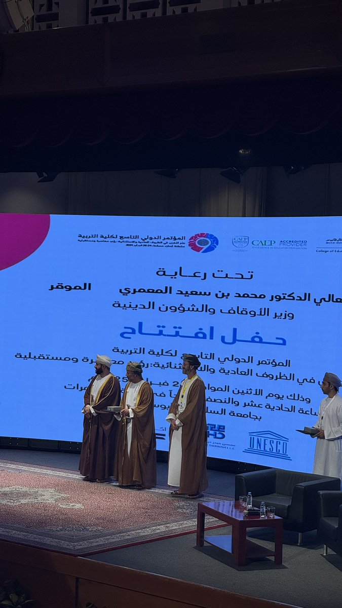 9th IECC 🌸✨.