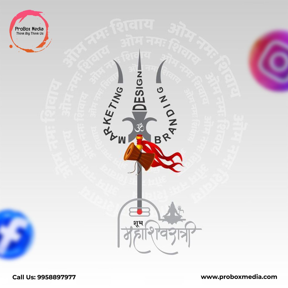 Probox_media's tweet image. 🔱 Wishing You a Blessed Maha Shivratri! 🔱

May Lord Shiva bless you with growth &amp;amp; success! 🙏✨

🚀 Boost Your Business with Digital Marketing!

📞 9958897977 | 🌐 proboxmedia.com
#HappyMahaShivratri #ProBoxMedia #DigitalMarketing #SEO #PPC