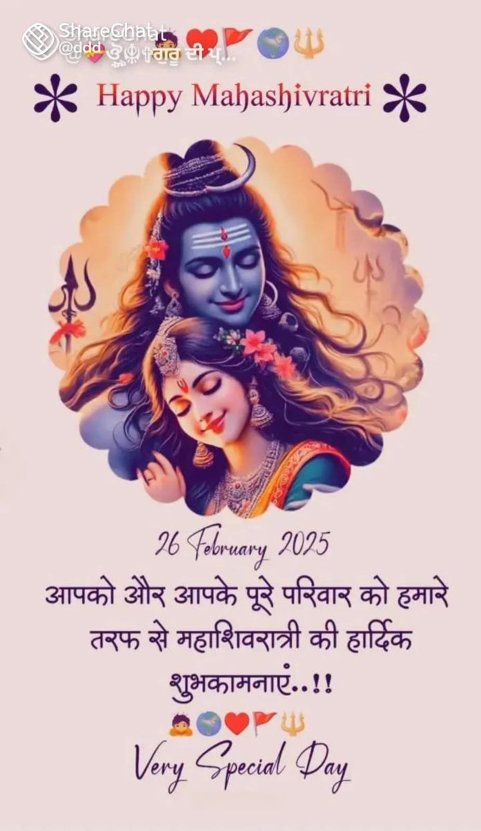 Biswanath34's tweet photo. @iramyram https://t.co/fEzEFA3Lth