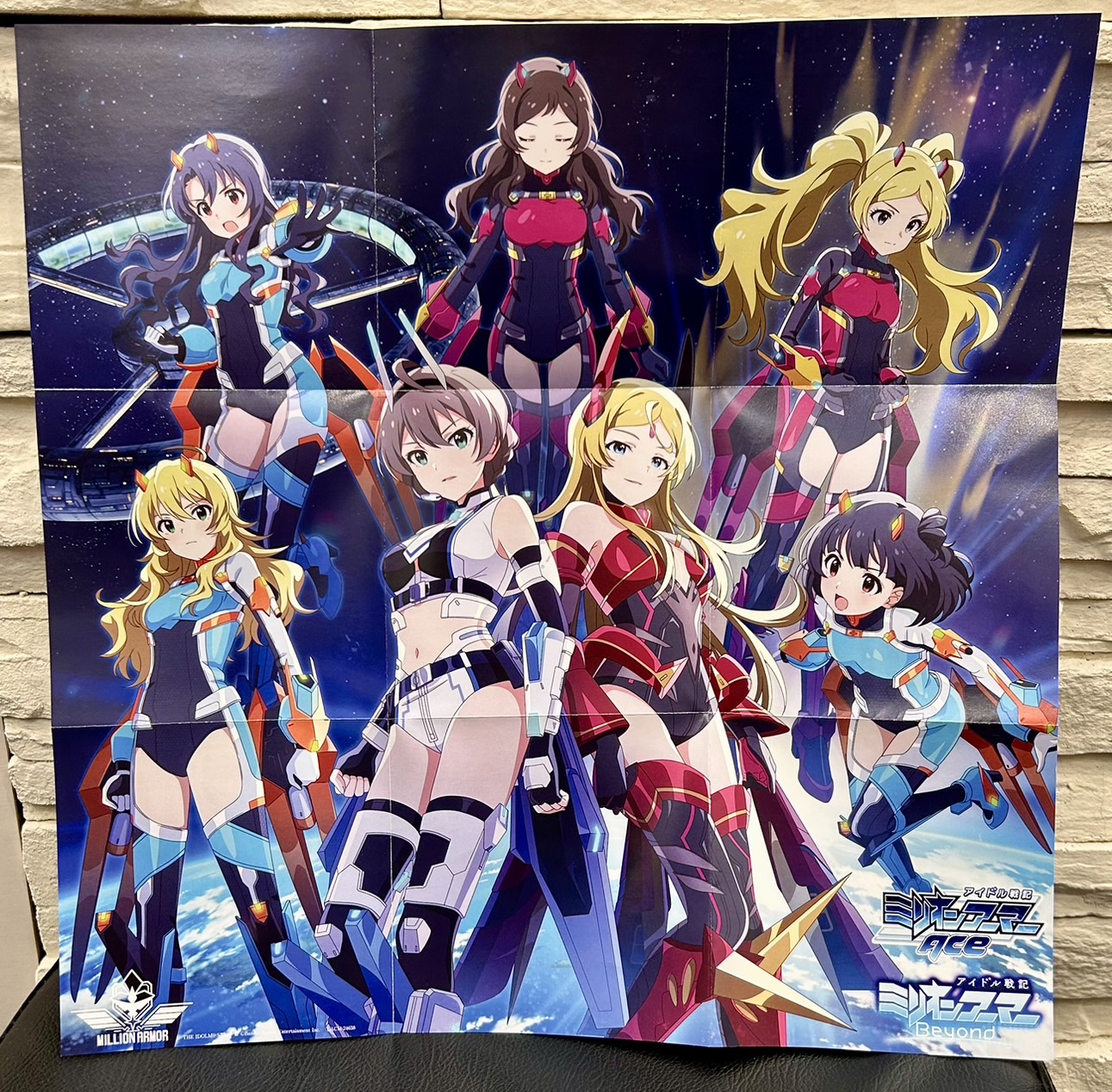 ミリオンライブ！ランティス公式ツイッター on X: 