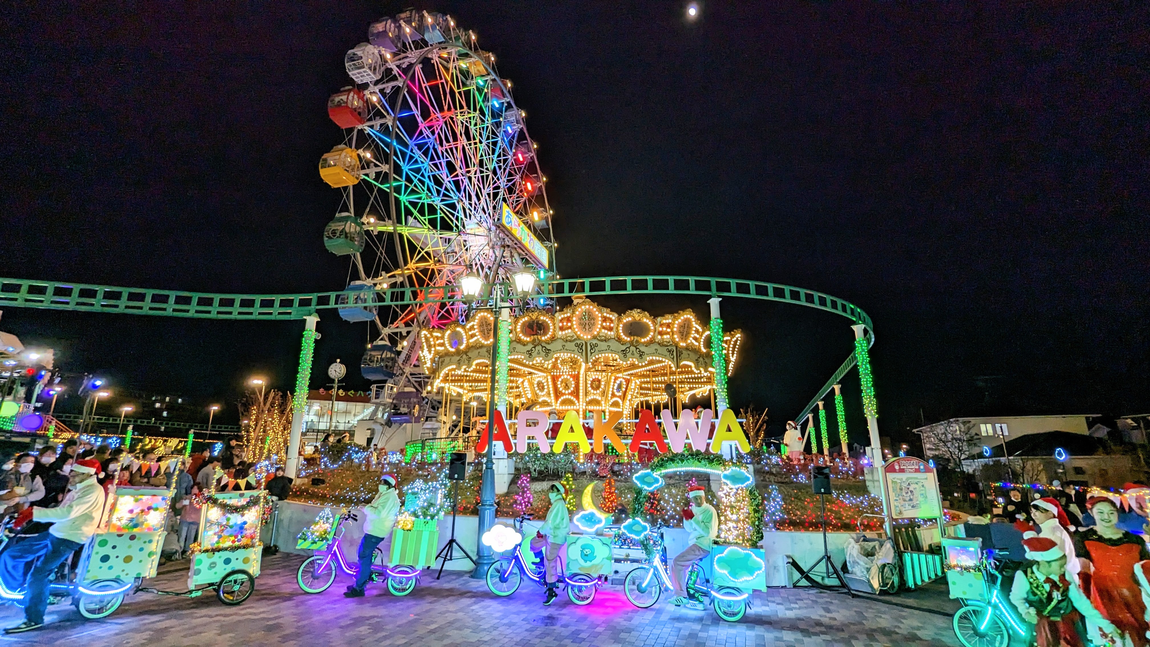 真夜中遊園地　30枚　バラ売り可能 真夜中遊園地 30枚 バラ売り可能 真夜中遊園地 30枚 バラ売り可能