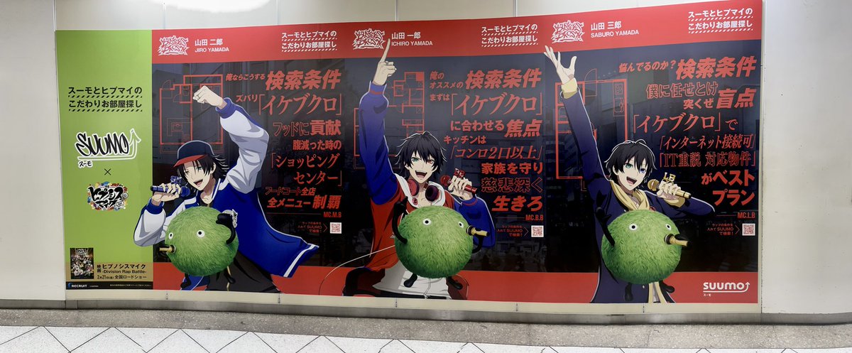 マチーデフⓂ️ tweet media