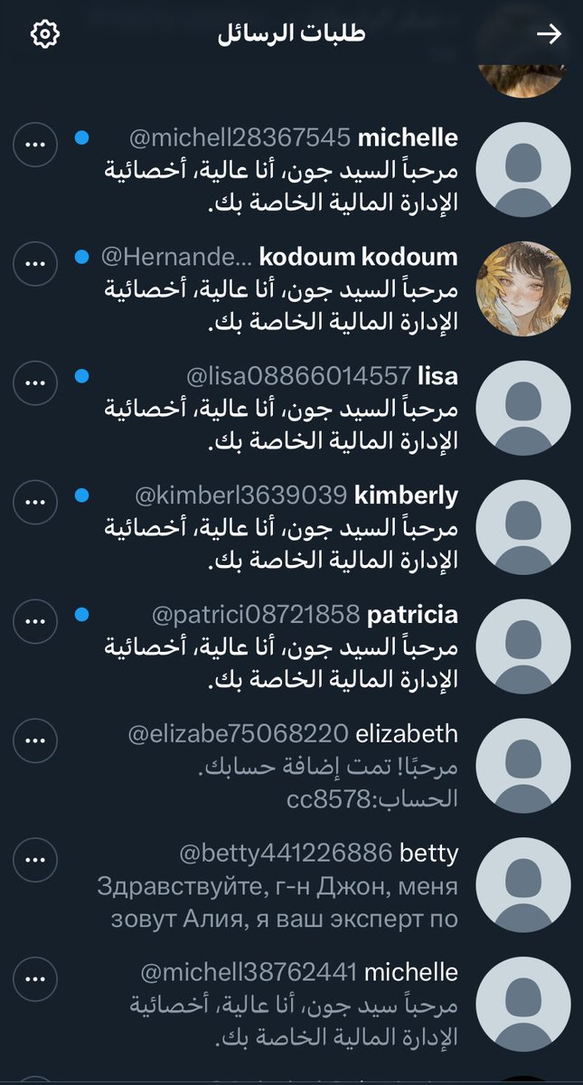 .
وبعديييييييين مع هذي الأشكال!!!!!
وش الحل معه ! 🤬