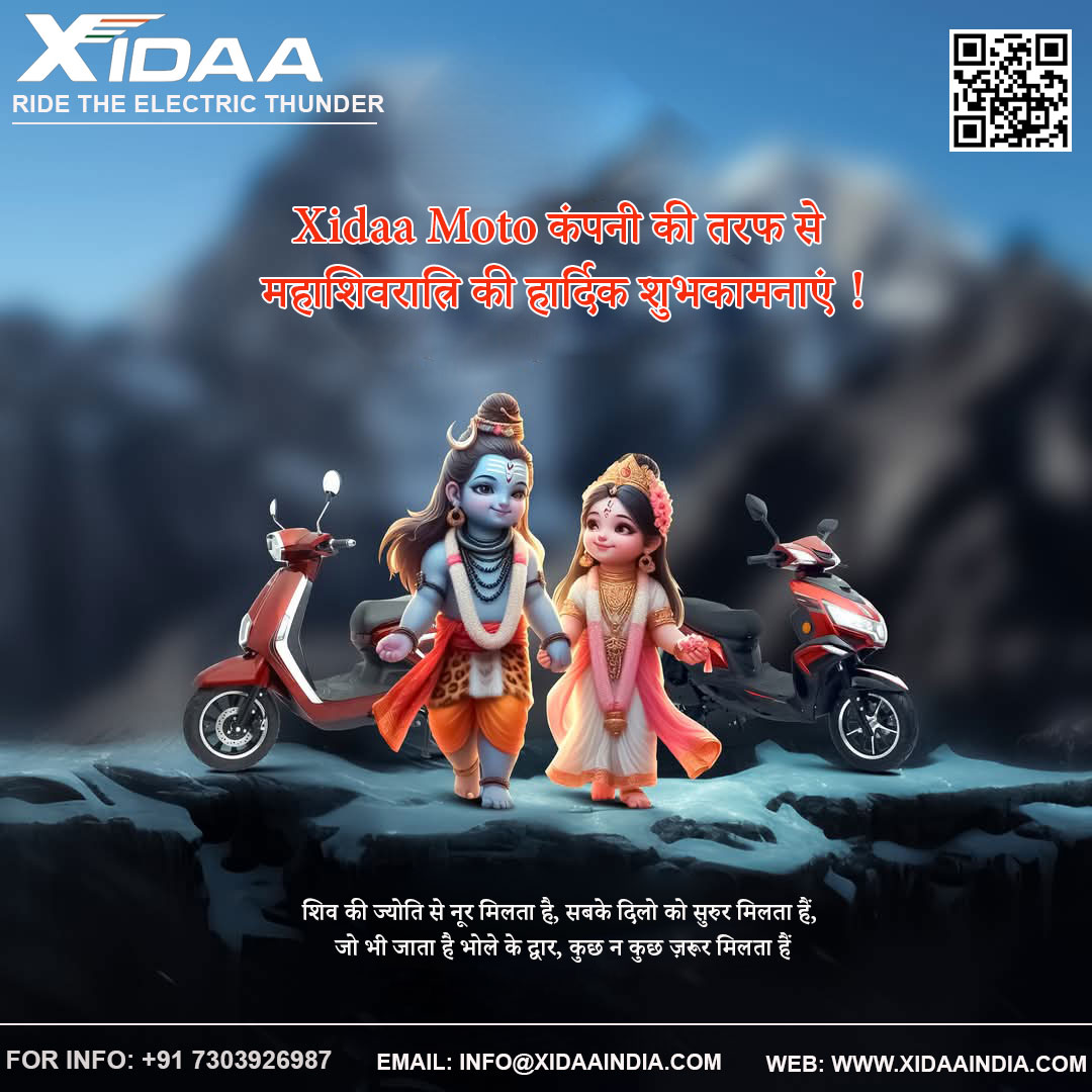 Xidaa India tweet media