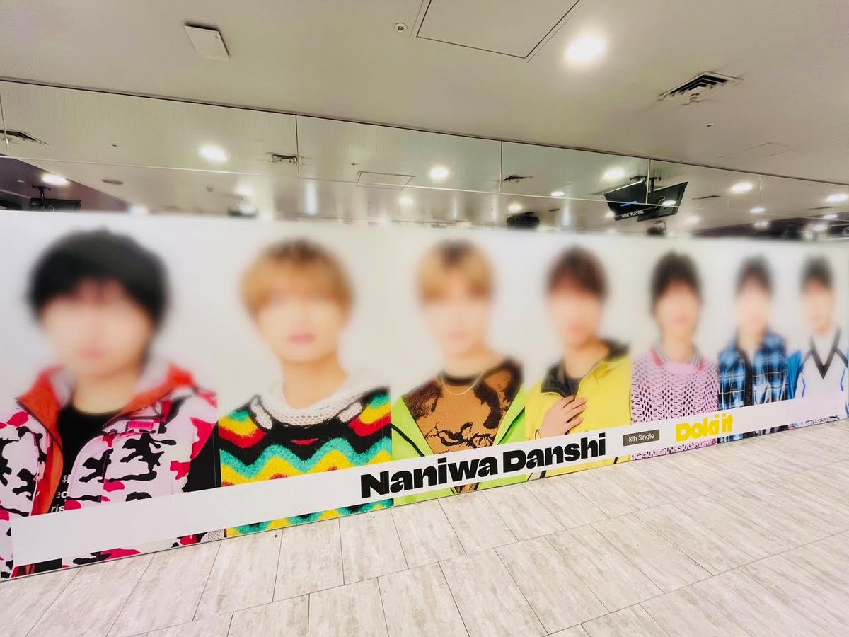 タワーレコード渋谷店 on X