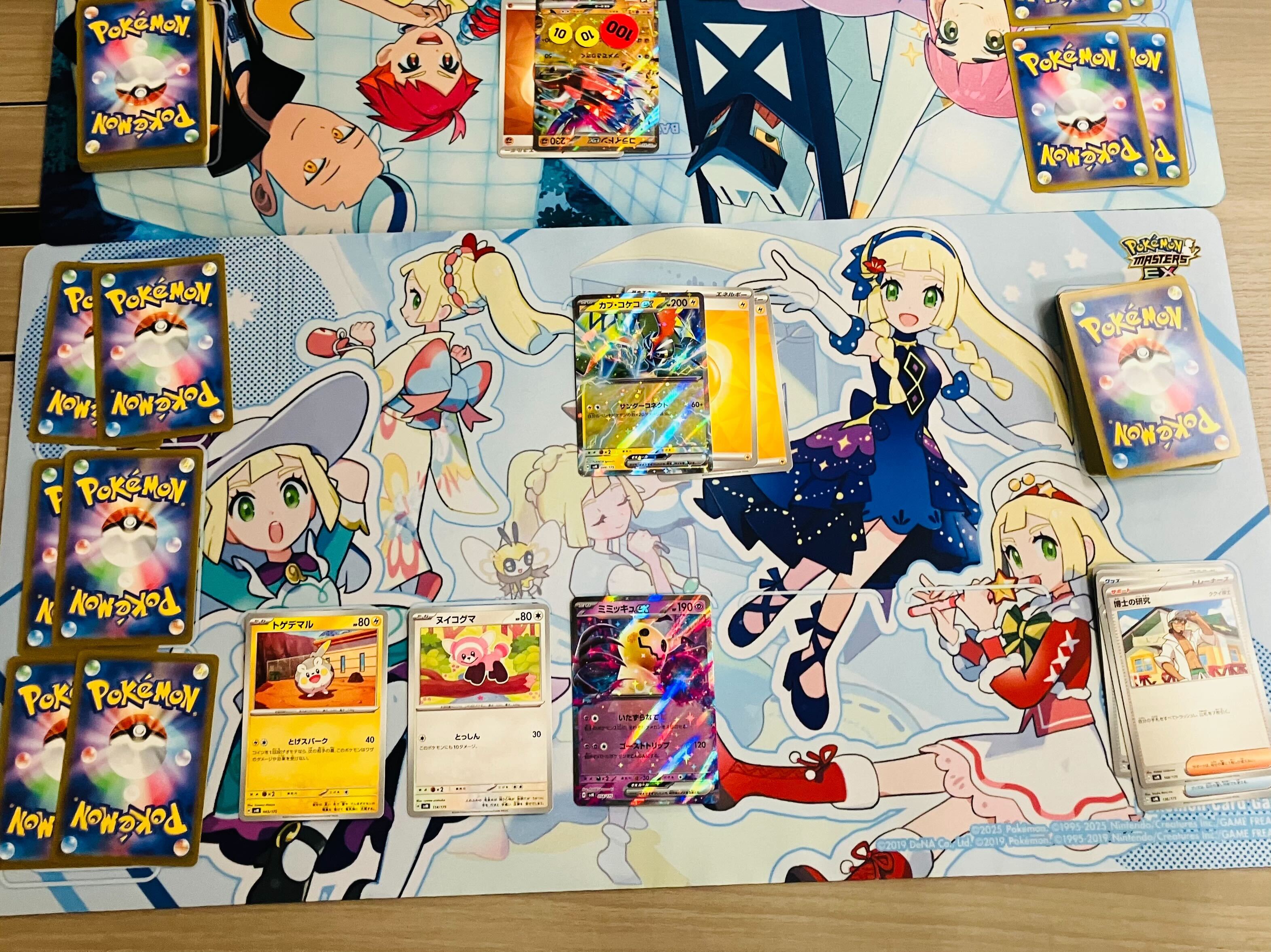 公式】ポケモン情報局 on X: 