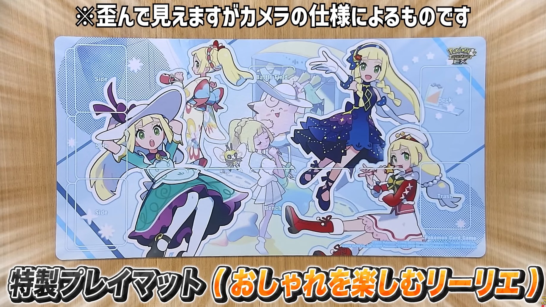 ポケカ速報＠予約抽選・最新情報まとめ on X: 