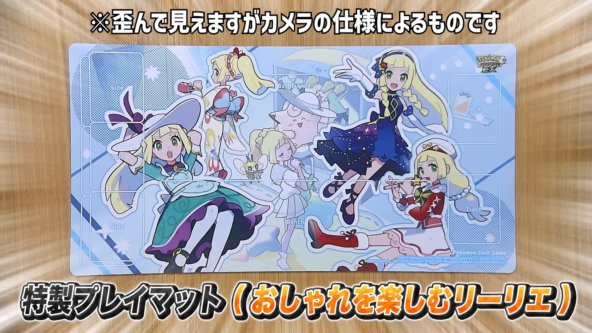 ポケゲトちゃんねる＠ポケモンカードまとめ on X: 