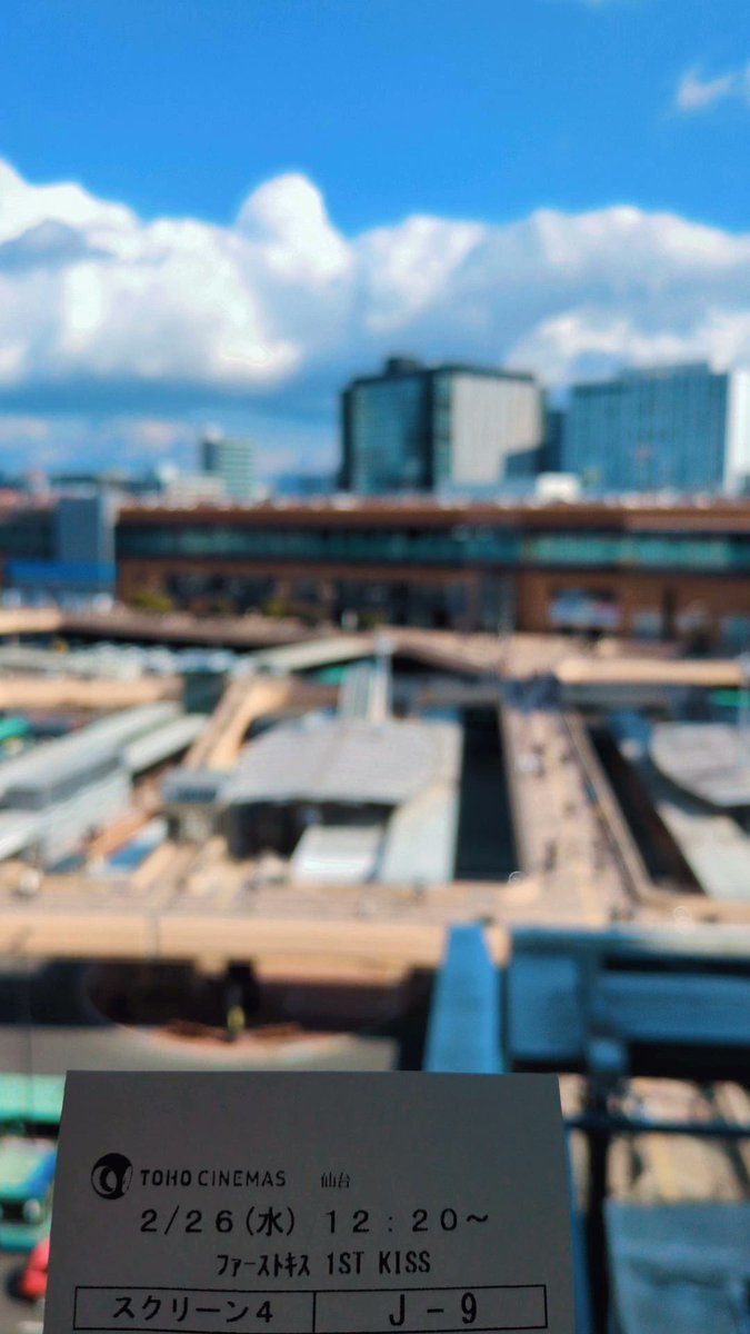 aiko主題歌アンサンブル→真戸原可愛いきゅん🥹💞→北斗可愛いきゅん🥹💞→北斗映画(ファーストキス)
#aikoの経済効果
きっかけって沢山あるけど、その時の自分の向いている方向だったり精神の余裕さだったりでどれを拾うかわからないよねあいこありがとう
<a href="/aiko_dochibi/">aiko official🥔</a>