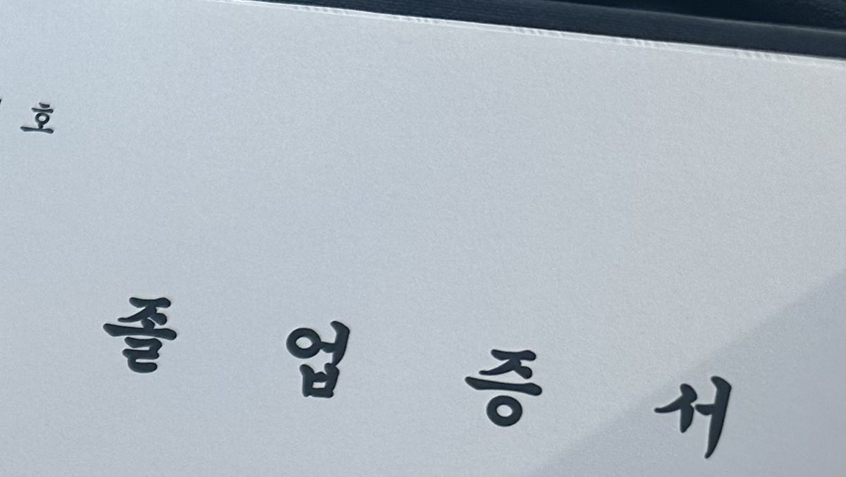 밤비 ₍ᵔ·͈༝·͈ᵔ₎ tweet media