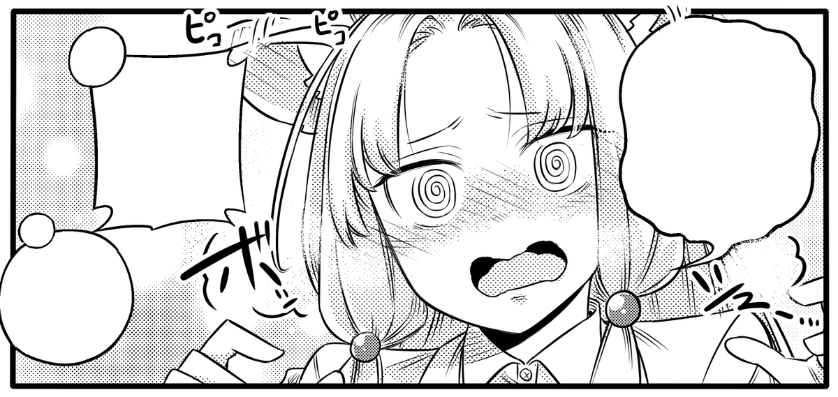 短いページ数ですが描かせていただいてます。かわいいを沢山詰め込みました。
一番のお気に入りはタコ姉様の照れ顔です。興味がありましたら是非。 
