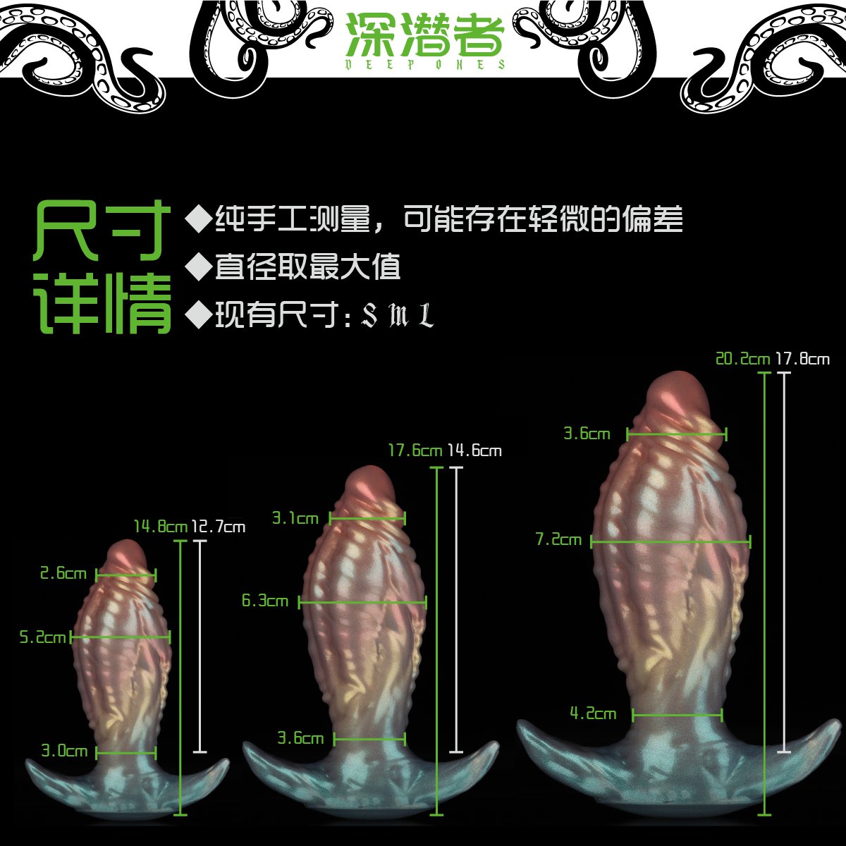就一个消息，抽两个宝宝体验一下新品 （抽小号的 照顾下胃口小的宝宝们）
抽奖要求：转发➕点赞➕关注
3月3日开奖！
 #深潜者 #探索你的深处