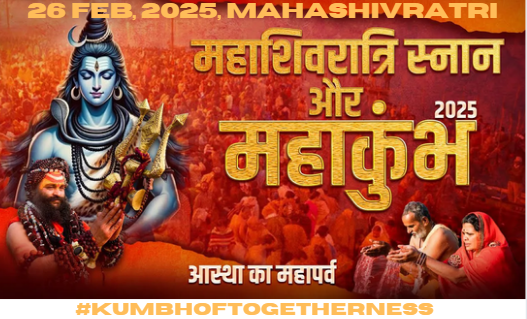 The #Mahakumbh has united millions, crossing boundaries, beliefs, and nations. A true celebration of India’s rich cultural heritage and spiritual harmony. #KumbhOfTogetherness