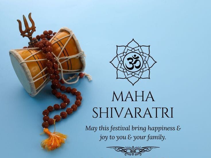 महाशिवरात्रि के महापर्व की आप सभी को हार्दिक बधाई,भगवान भोलेनाथ एवं माता पार्वती की कृपा आप सभी पर सदा बनी रहे।
हर हर महादेव