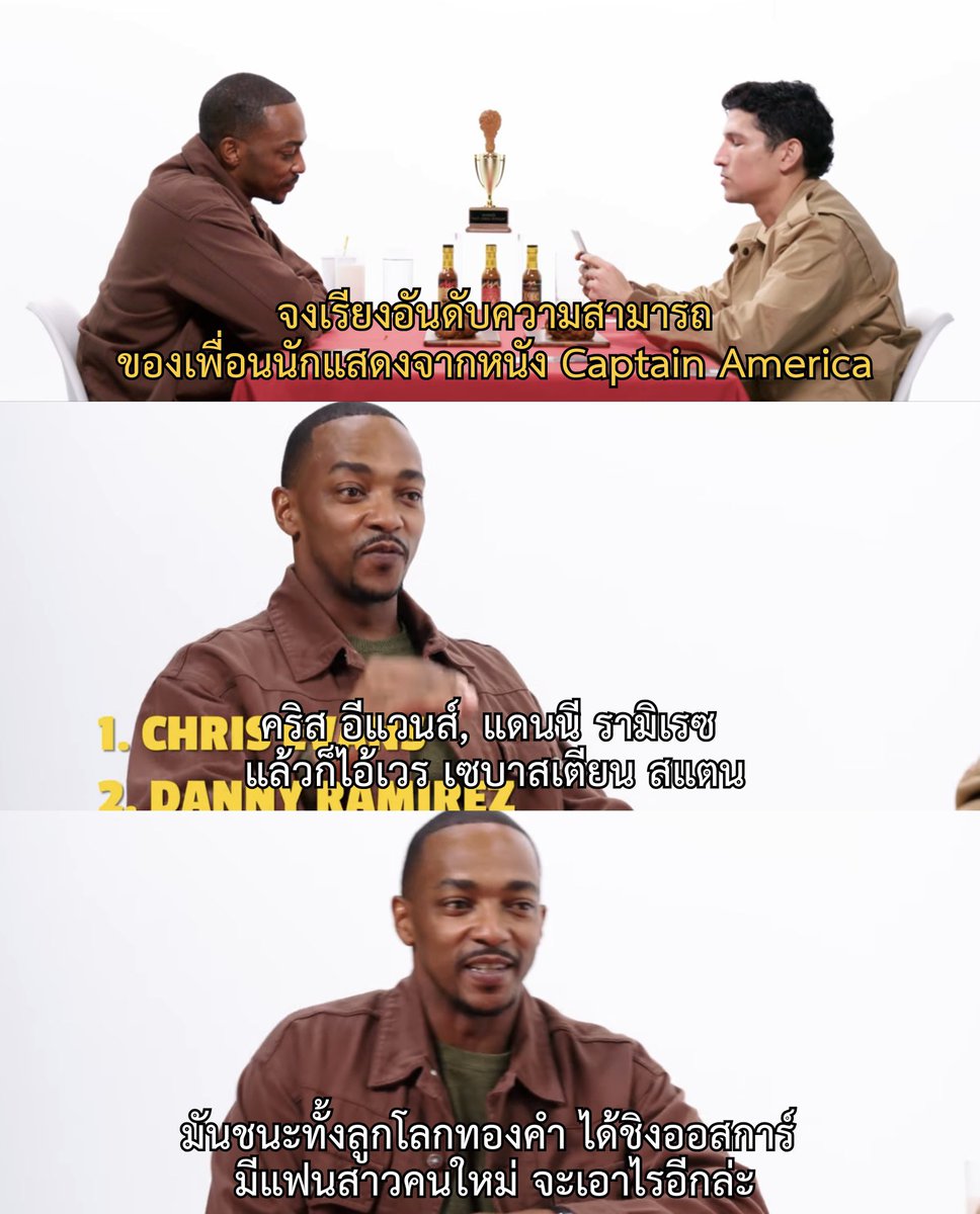 รักมาก ก็เกลียดมาก 😂