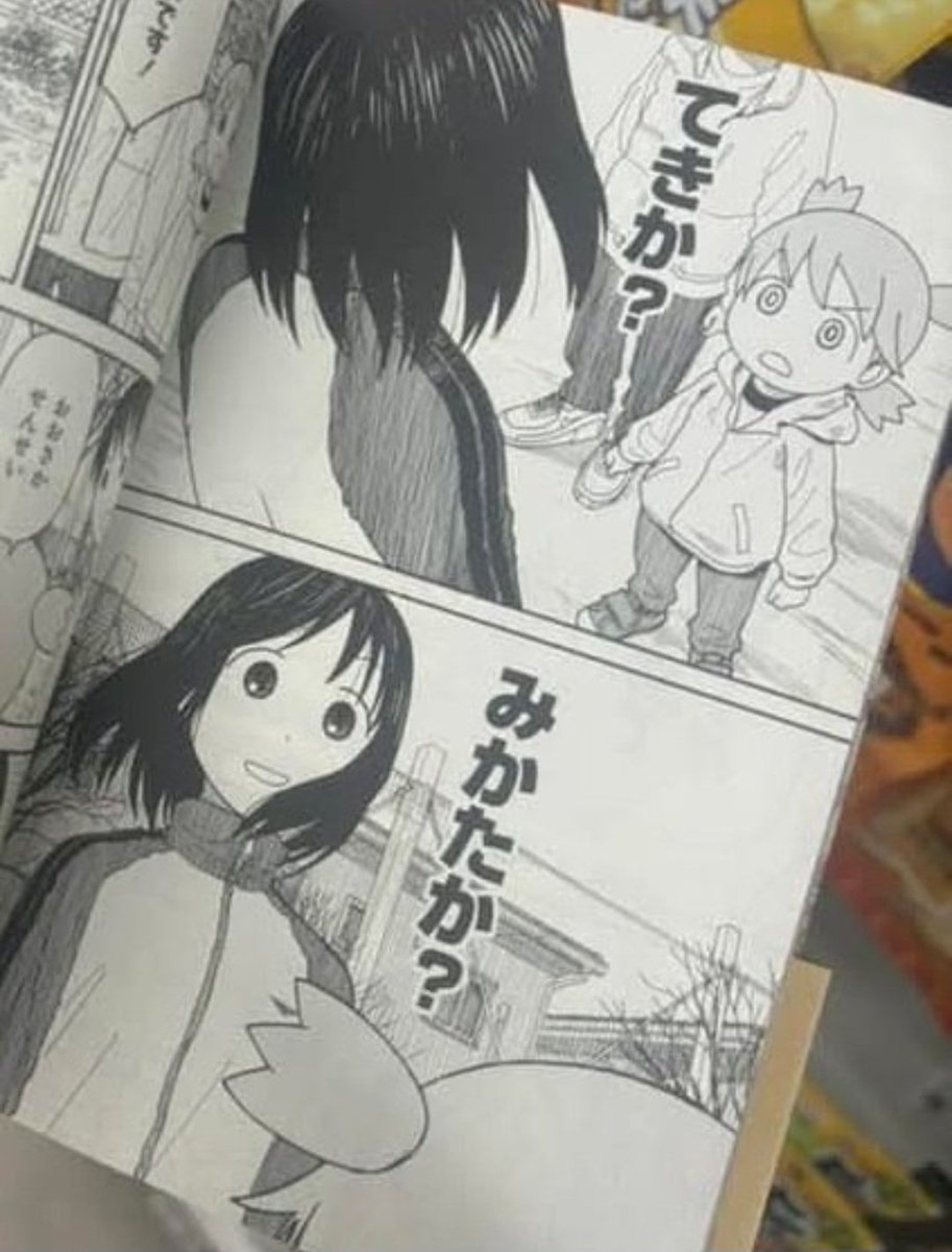 The Silliest in history vs The Silliest of today