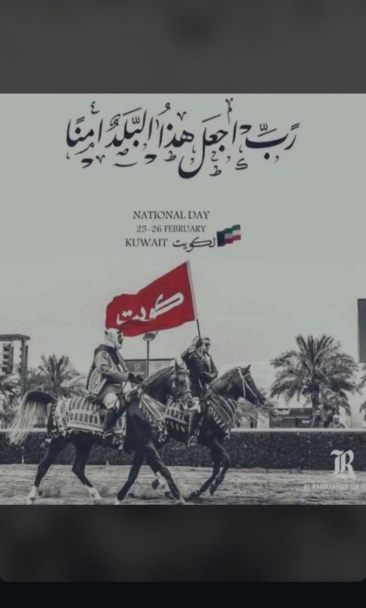 abdullah. tweet media