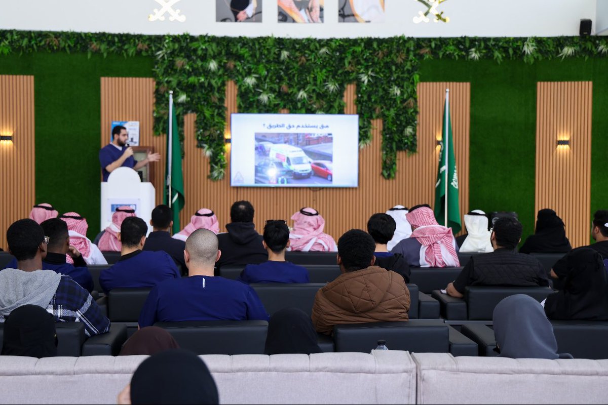 Haitham Alghamdi tweet media