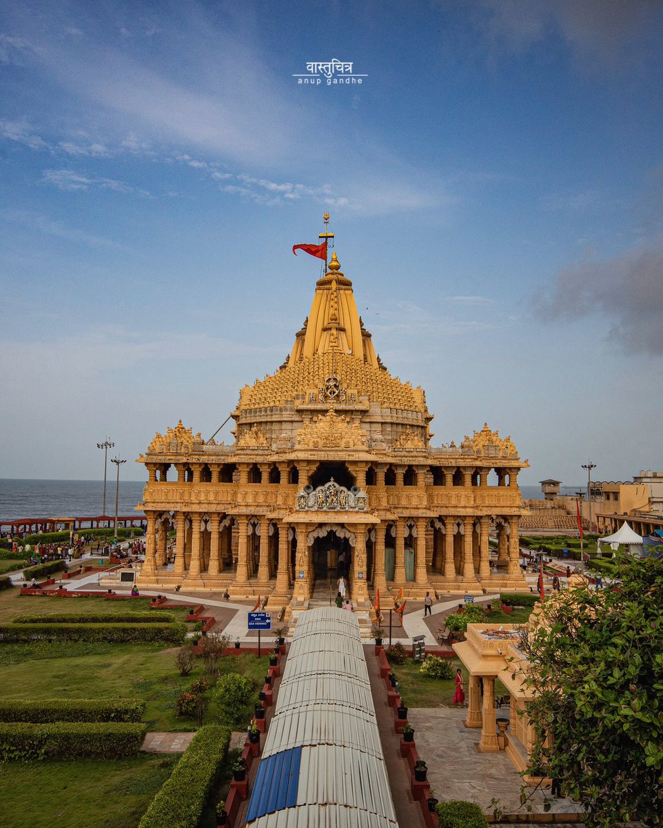 ‘ Somnath Jyotirling ‘

Constructed in the Chalukya style of architecture, Somnath Temple reflects the expertise of the Sompuras that are master masons of Gujarat

#incredibleindia

<a href="/incredibleindia/">Incredible!ndia</a> <a href="/GujaratTourism/">Gujarat Tourism</a> <a href="/MinOfCultureGoI/">Ministry of Culture</a> <a href="/AmritMahotsav/">Amrit Mahotsav</a> 
<a href="/tourismgoi/">Ministry of Tourism</a> 

© anupgandhe