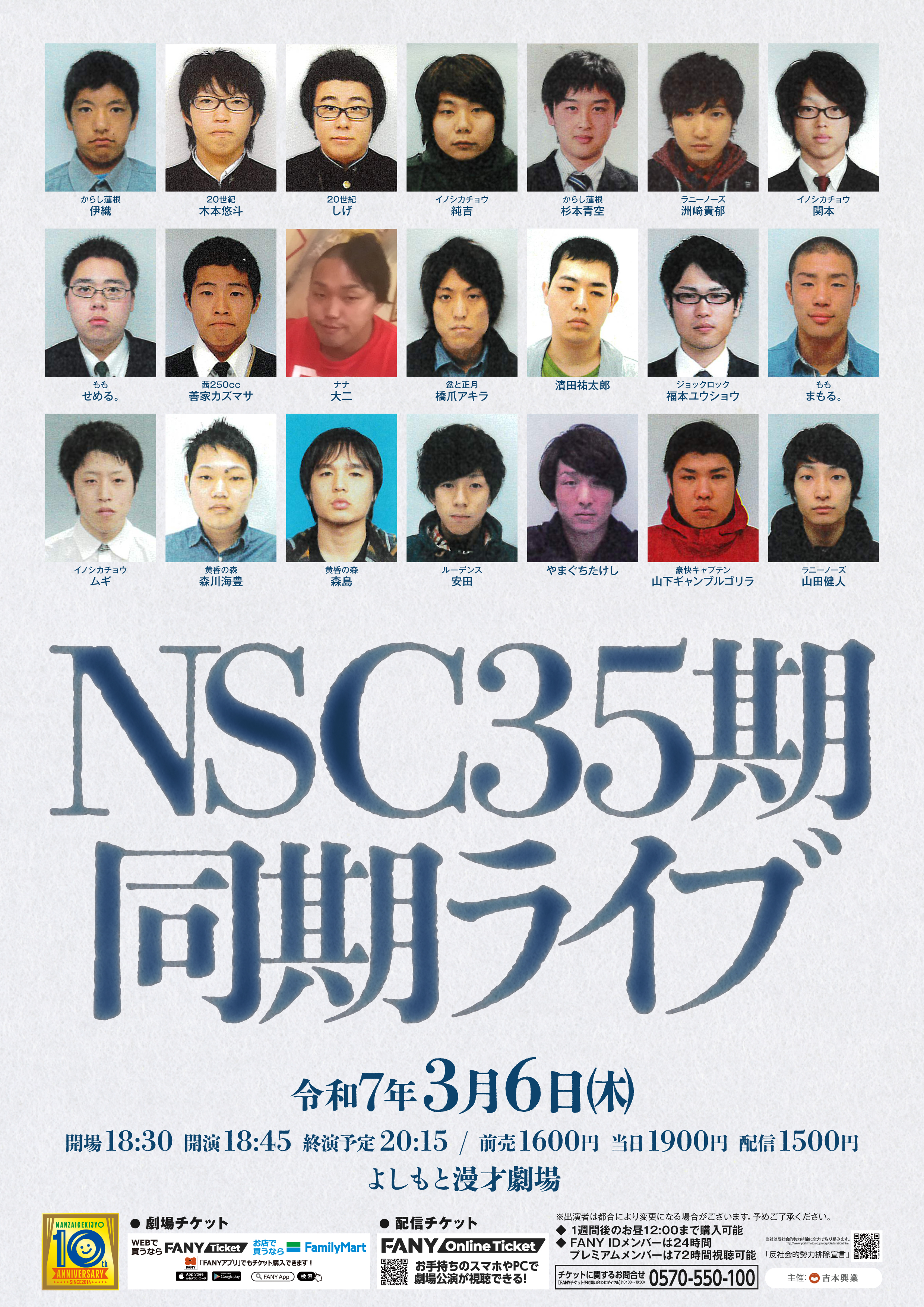 ライプニッツ著作集第8巻　前期哲学 ライプニッツ著作集第8巻 前期哲学 ライプニッツ著作集第1期 新装版(