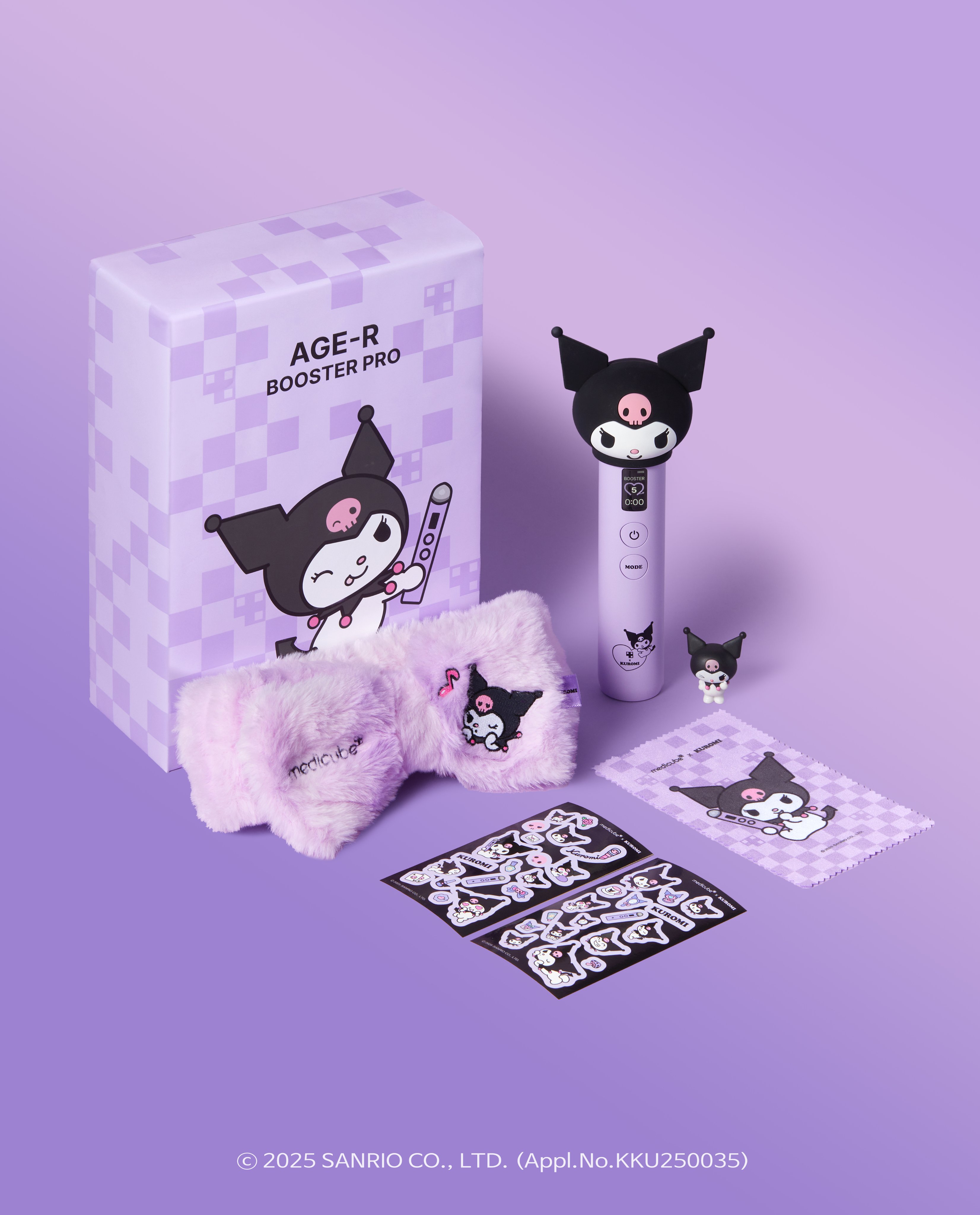 メディキューブ 【日本公式 medicube】 on X: メディキューブ 【日本公式 medicube】 on X:
