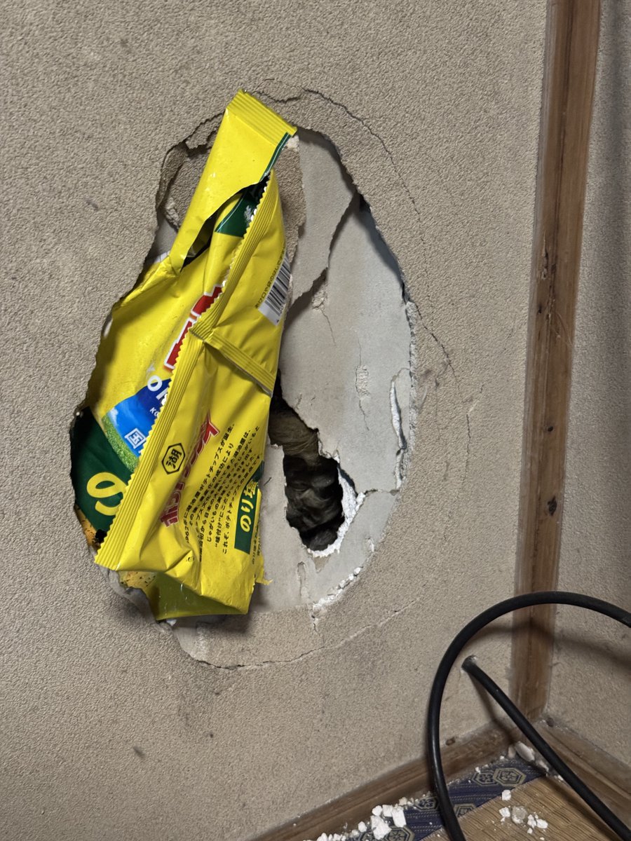 Yastudio I.W（Crazy4Yasu） tweet media