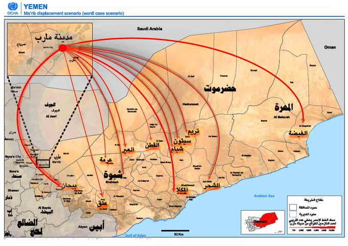 ترحيل كل شمالي والعماله الباطله عن العمل والشحاته والتهميش يسم نارح من الجنوب طواعية بعد انقطاع الدعم الاستيطاني والتسول الذي فرضه هائل سعيد في الجنوب 
انطلاق النازح من مارب الى محافظات الجنوب شبوه وحضرموت