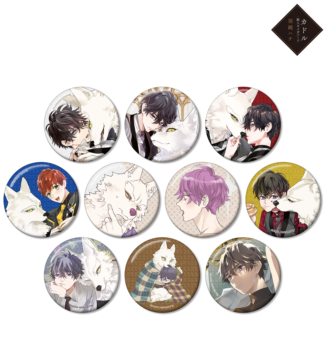 9/30出品終了予定 もるでお フェスキメ アクスタ 缶バッジ トレカ UMM もるでお フェスキメ アクスタ フラッグ 缶バッジ トレカ サイン