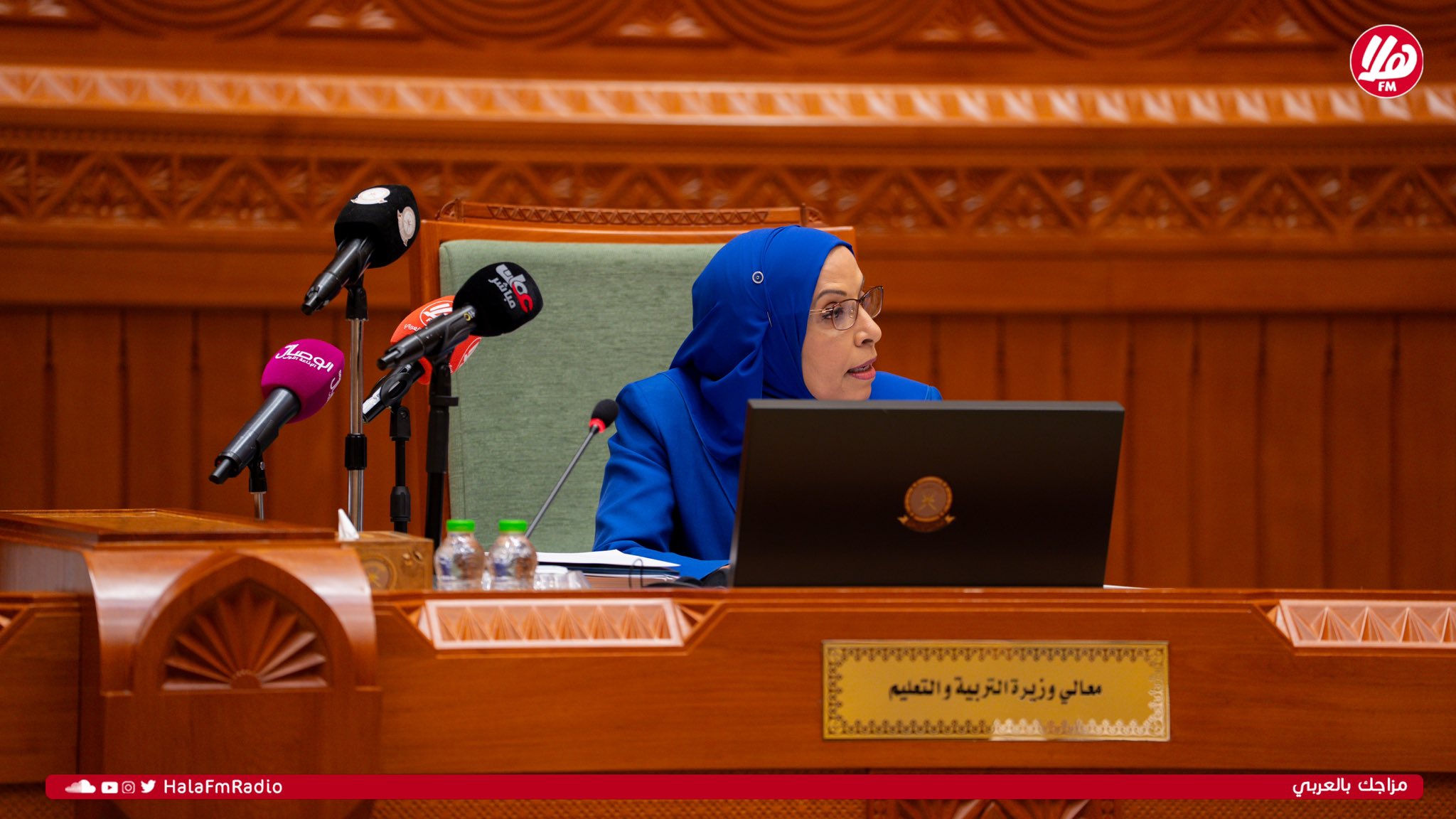 الصورة