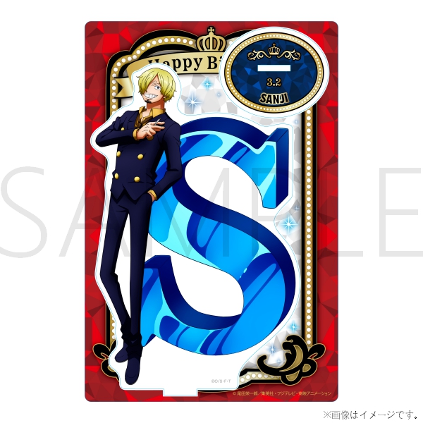 新商品】麦わらストア限定 ワンピース HBDイニシャルアクリルスタンド