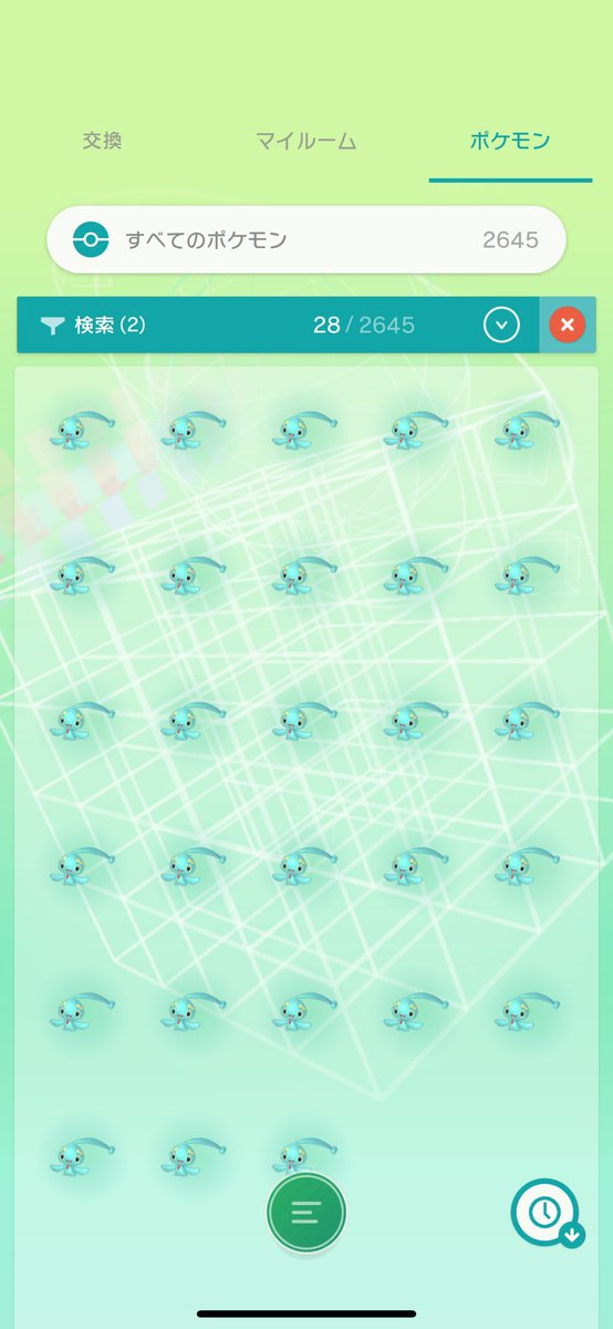 KATTSUGAMECH's tweet photo. フォロワー2000人記念
【レアポケモン配布】
色違いマナフィ　自己産JPN 
3名様に

参加条件
フォロー&amp;リポスト
HOMEかSVにて交換可能な方
期限3月4日23時59分まで

鍵垢の方は外してご参加を

日付は毎日周回してるのでランダム配布になります

#ポケモン交換
#ポケモン配布
#色違いマナフィ https://t.co/kqCLOW9LVx